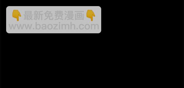 [第234话] 夜间散步64