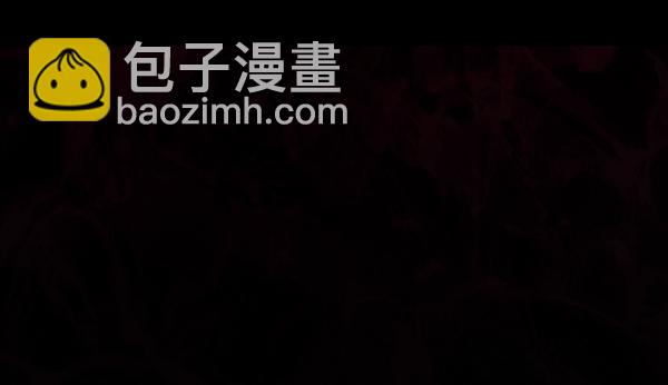 [第235话] 无缘之交，无缘之地（1）153