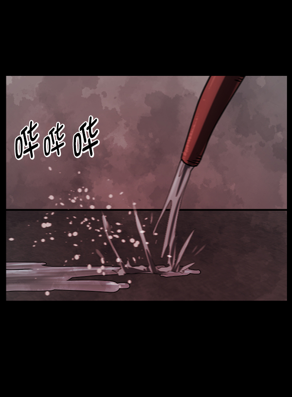 [第235话] 无缘之交，无缘之地（1）172
