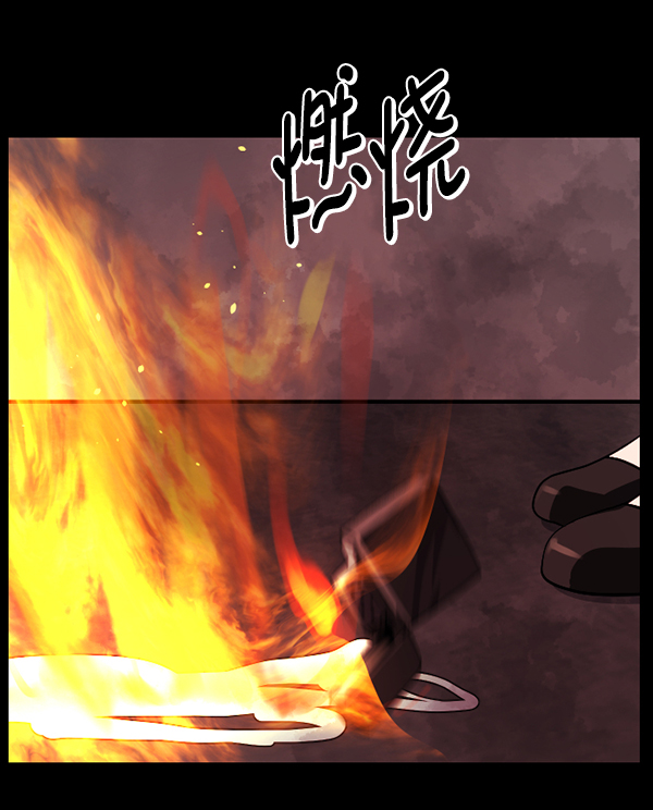 [第235话] 无缘之交，无缘之地（1）177