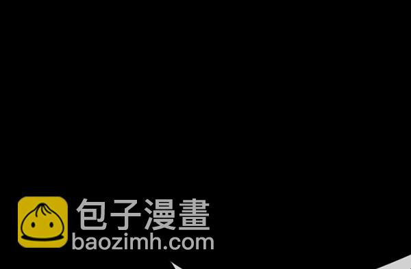 [第235话] 无缘之交，无缘之地（1）84