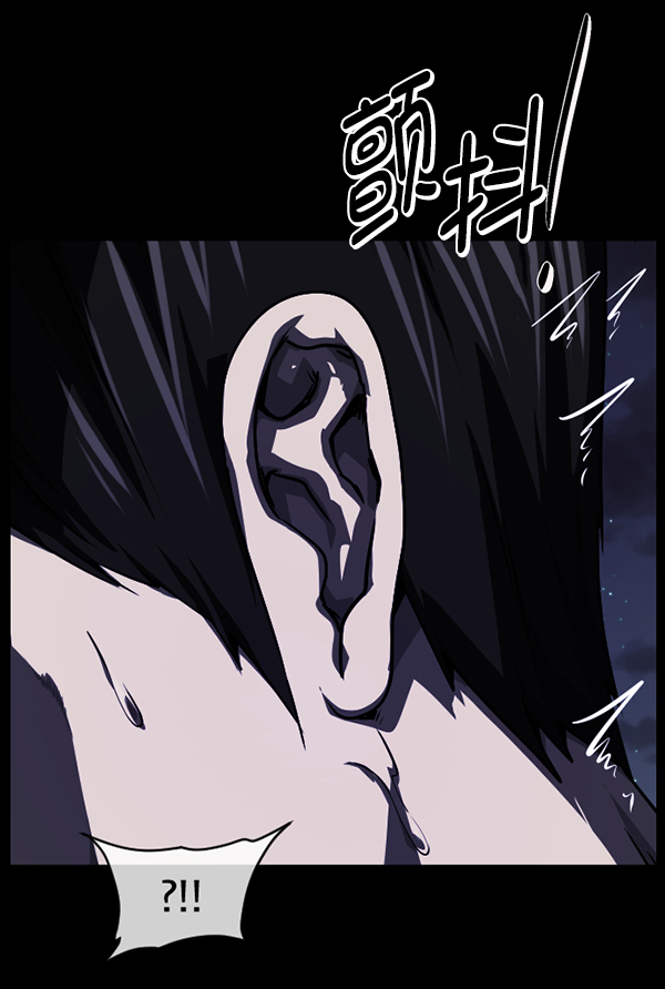 [第236话] 无缘之交，无缘之地（2）118