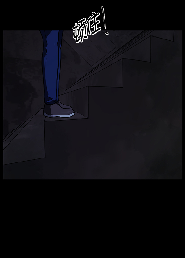 [第236话] 无缘之交，无缘之地（2）149