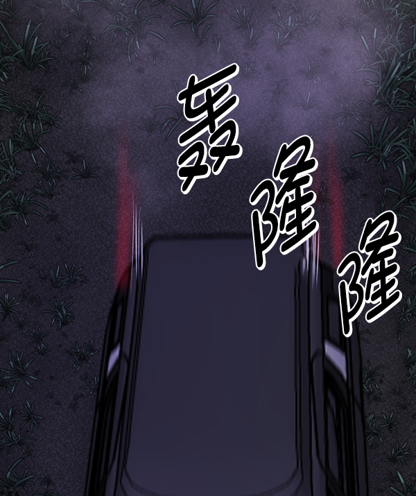 [第237话] 无缘之交，无缘之地（3）168