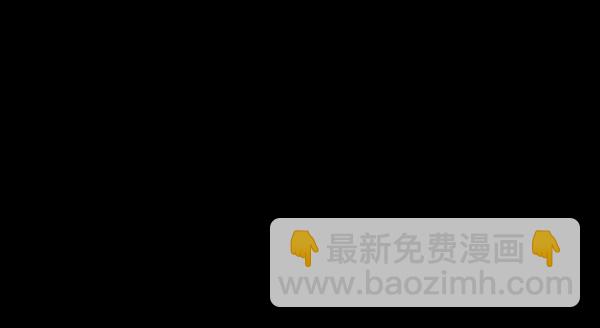 [第237话] 无缘之交，无缘之地（3）26