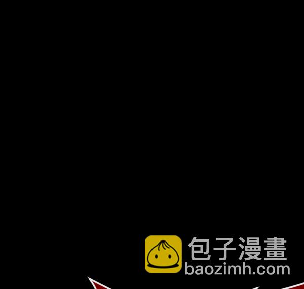 [第238话] 无缘之交，无缘之地（4）115