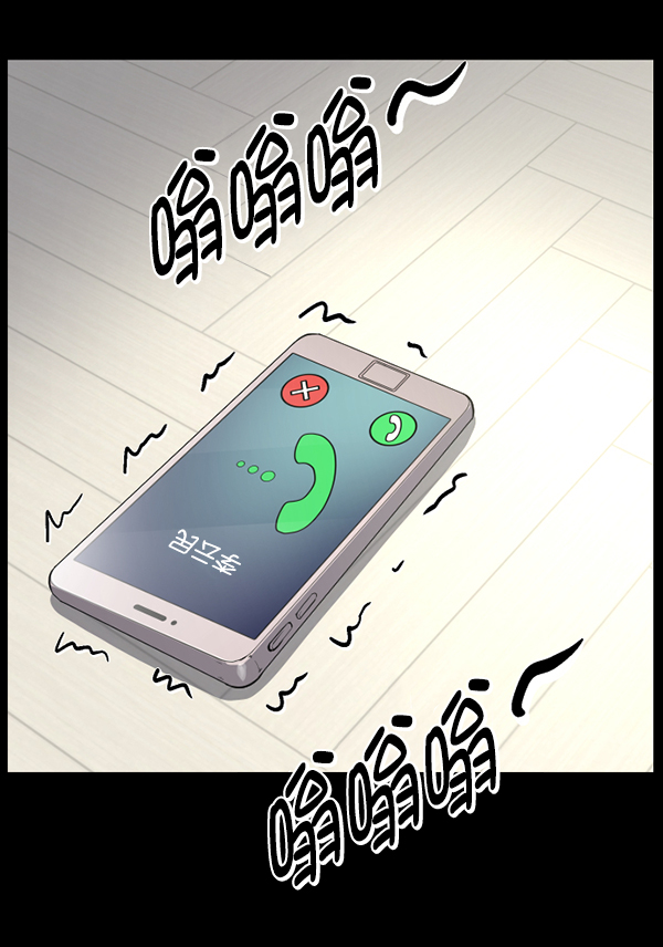 [第239话] 无缘之交，无缘之地（5）146