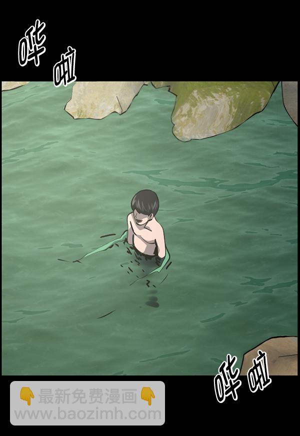 [第239话] 无缘之交，无缘之地（5）177