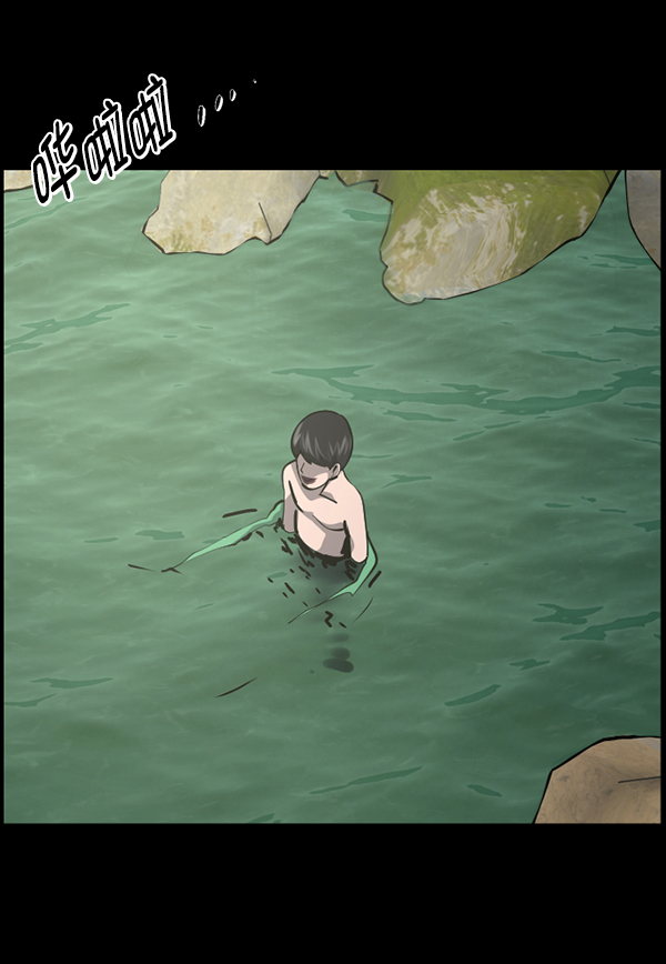 [第239话] 无缘之交，无缘之地（5）179