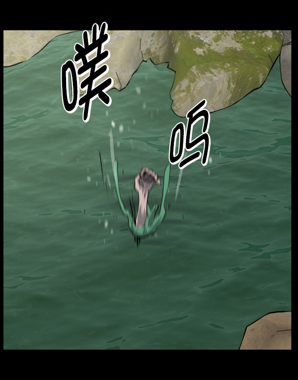 [第239话] 无缘之交，无缘之地（5）184
