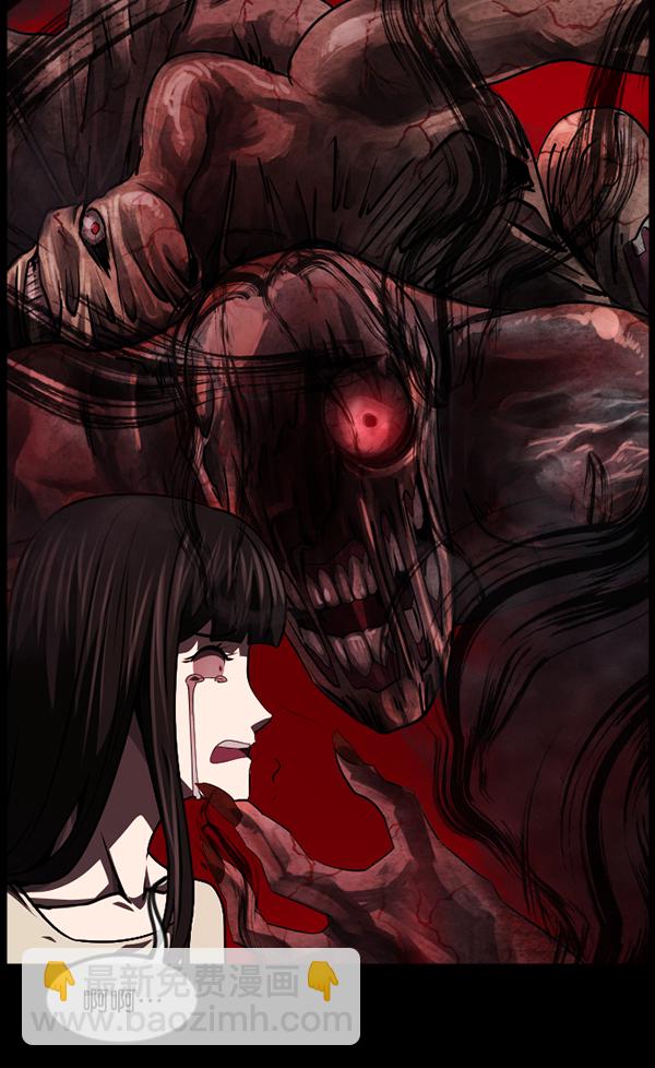 [第239话] 无缘之交，无缘之地（5）33