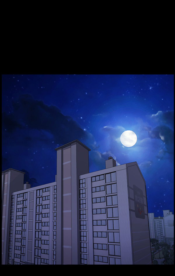[第239话] 无缘之交，无缘之地（5）91