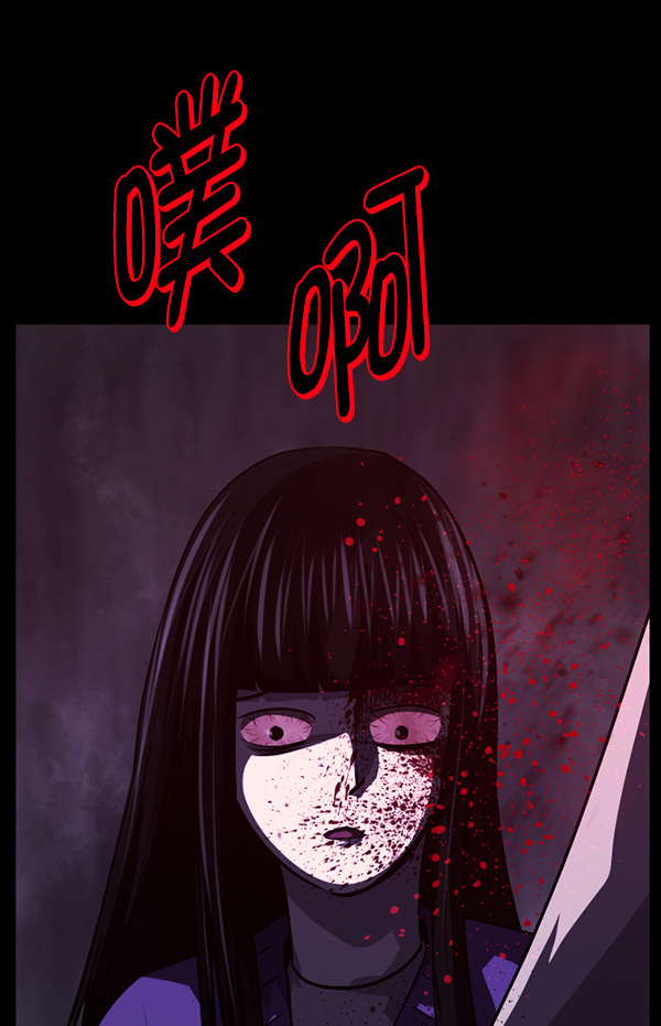 [第240话] 无缘之交，无缘之地（6）108