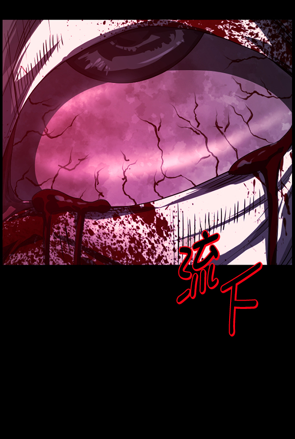 [第240话] 无缘之交，无缘之地（6）159