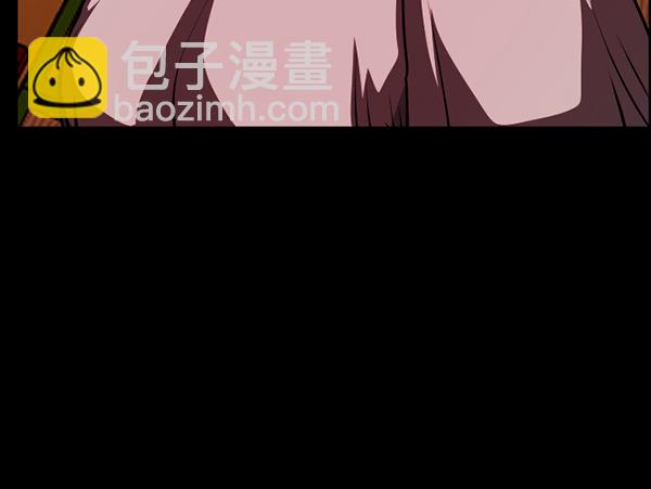 [第240话] 无缘之交，无缘之地（6）48