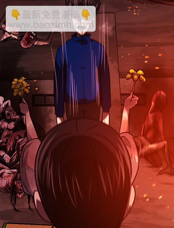 [第241话] 无缘之交，无缘之地（7）完149
