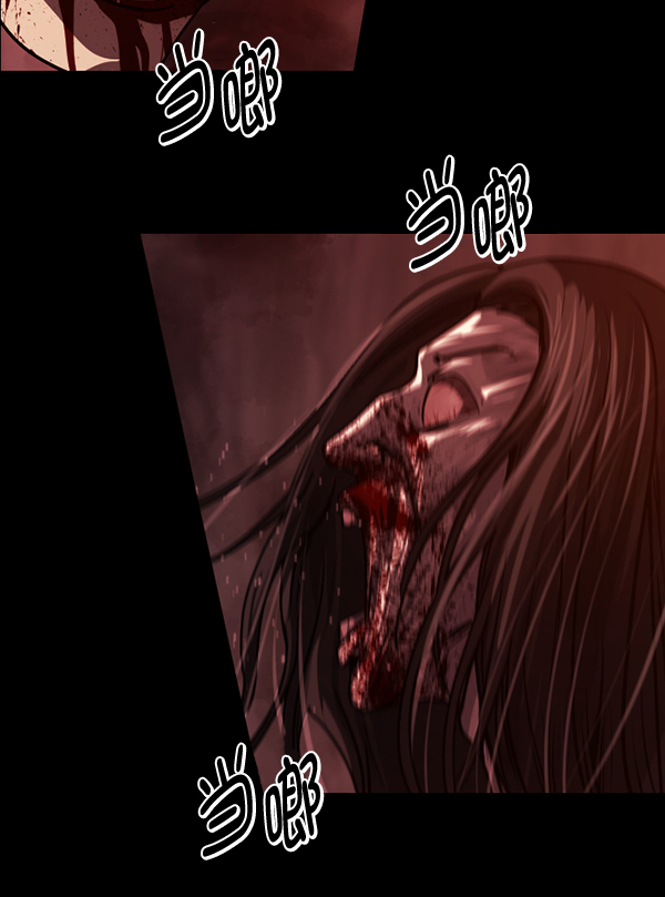 [第241话] 无缘之交，无缘之地（7）完164