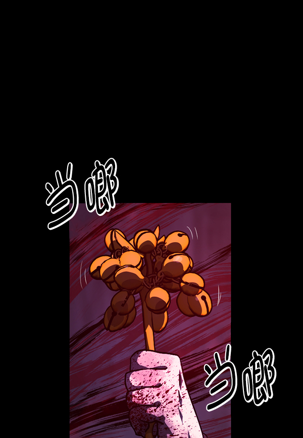 [第241话] 无缘之交，无缘之地（7）完66