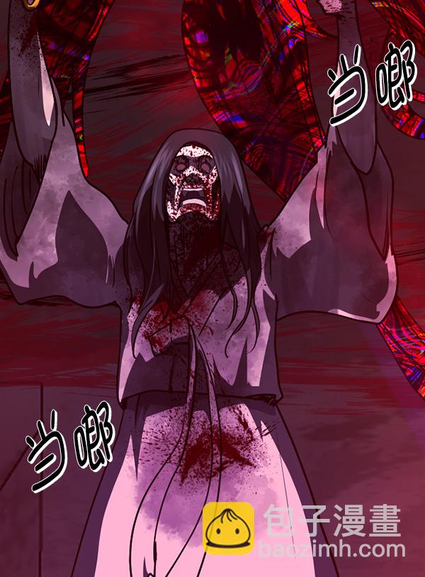 [第241话] 无缘之交，无缘之地（7）完69