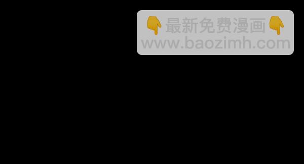 [第242话] 驱魔师金东根（5）190