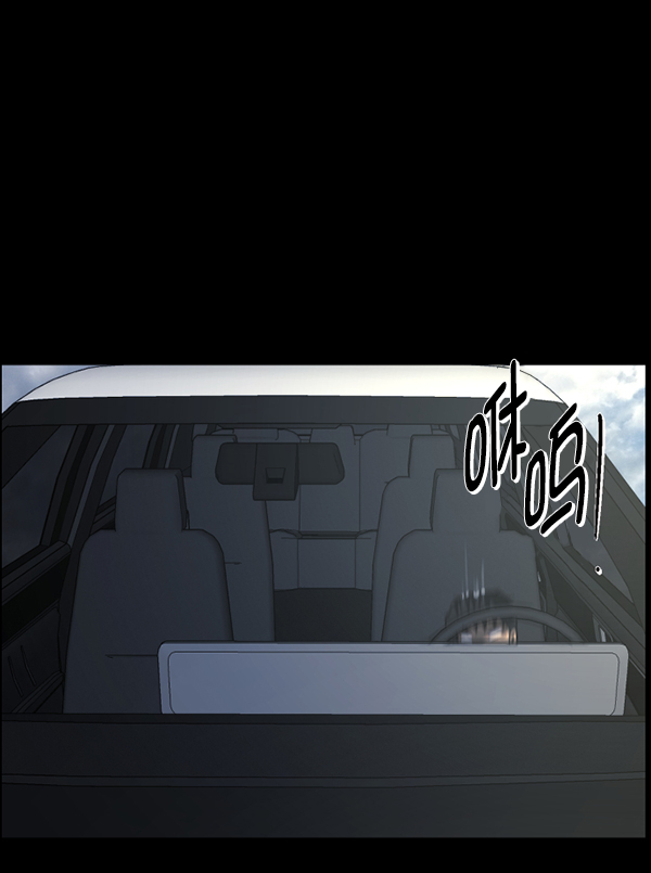 [第243话] 神秘的地方122