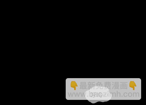 [第243话] 神秘的地方123