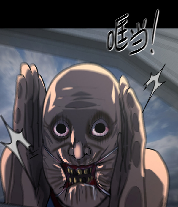 [第243话] 神秘的地方132