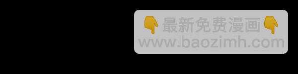 [第243话] 神秘的地方134