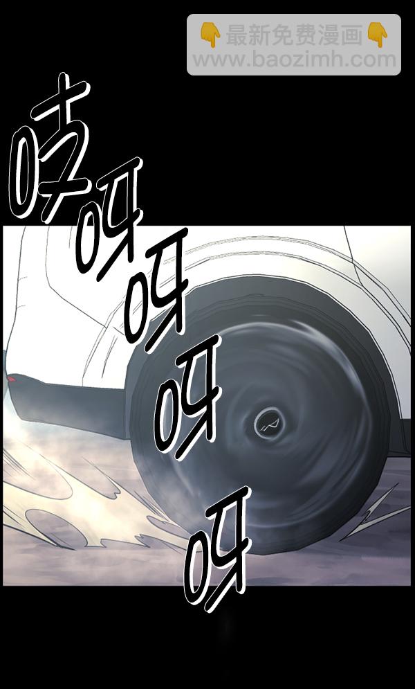 [第243话] 神秘的地方135
