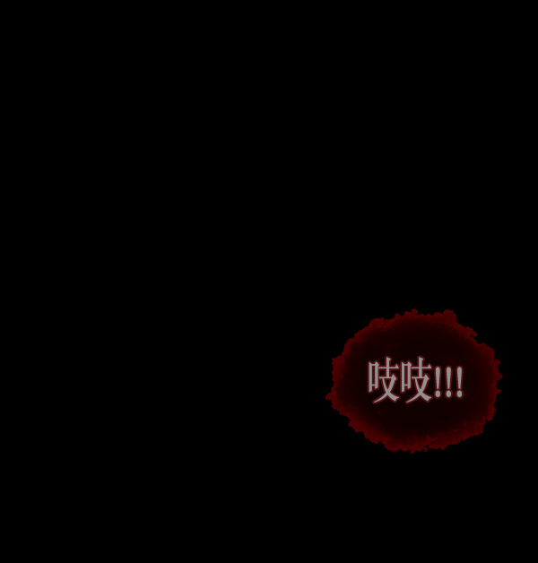 [第243话] 神秘的地方168