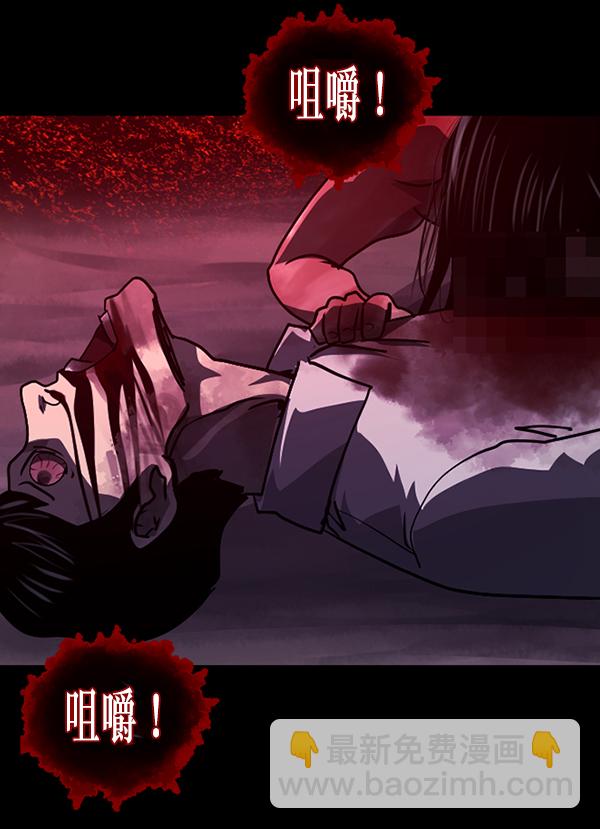 [第243话] 神秘的地方181