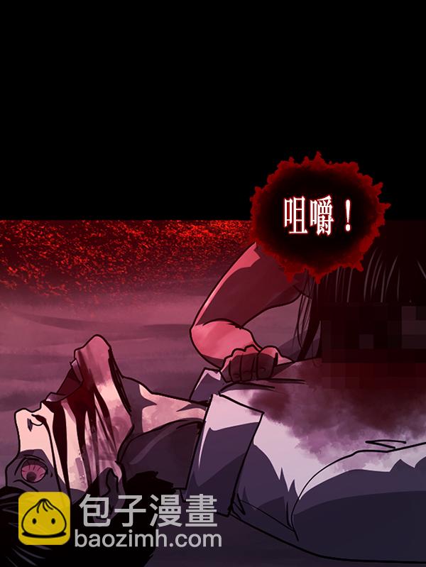 [第243话] 神秘的地方182