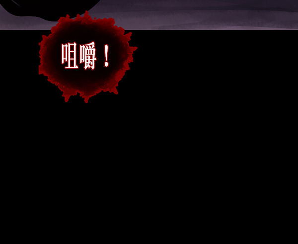 [第243话] 神秘的地方183