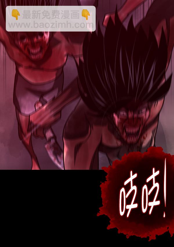 [第243话] 神秘的地方191