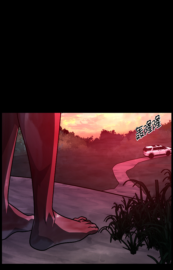 [第243话] 神秘的地方204