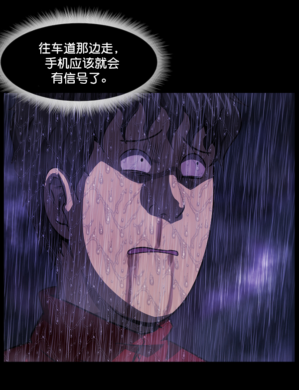 [第244话] 好美丽123