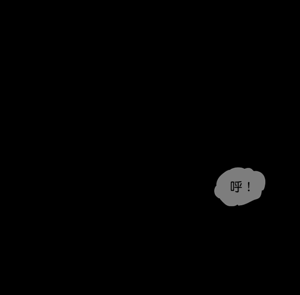 [第244话] 好美丽151