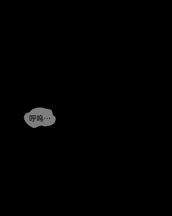 [第244话] 好美丽166