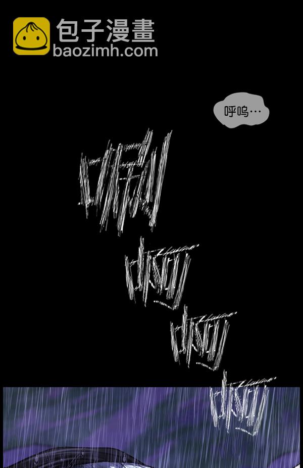 [第244话] 好美丽168