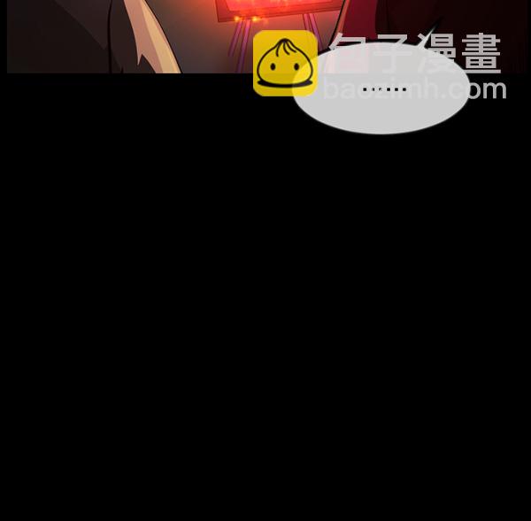 [第244话] 好美丽28