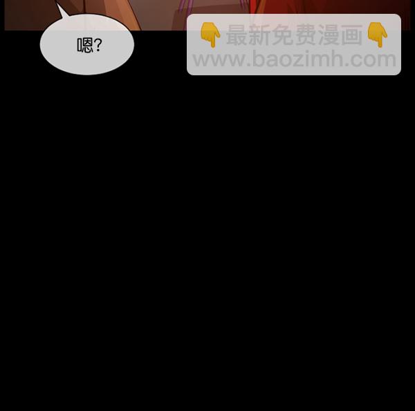 [第244话] 好美丽31