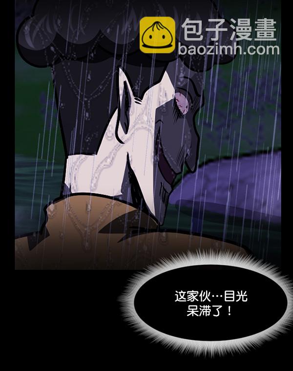 [第244话] 好美丽72