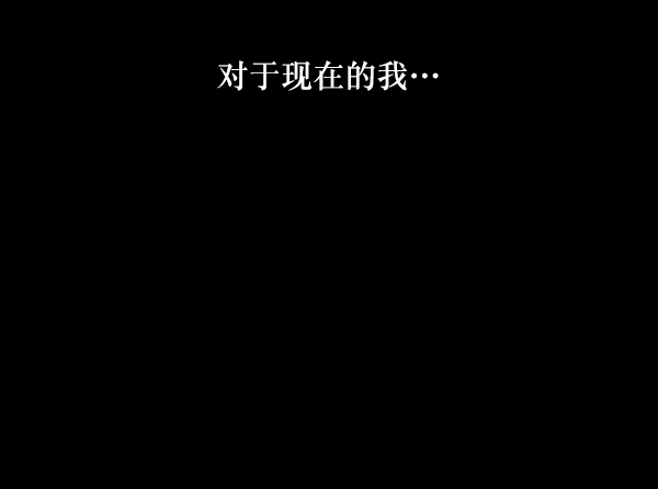 [第245话] 疫鬼（1）150
