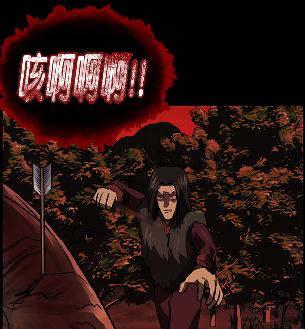 [第245话] 疫鬼（1）183