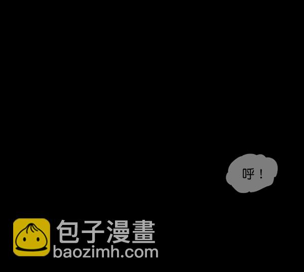 [第245话] 疫鬼（1）4