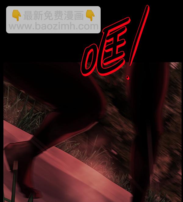 [第245话] 疫鬼（1）9