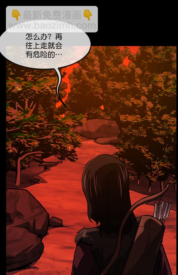 [第245话] 疫鬼（1）90