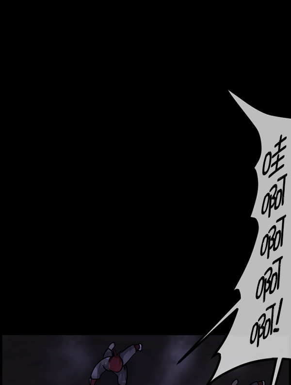 [第249话] 疫鬼（5）111
