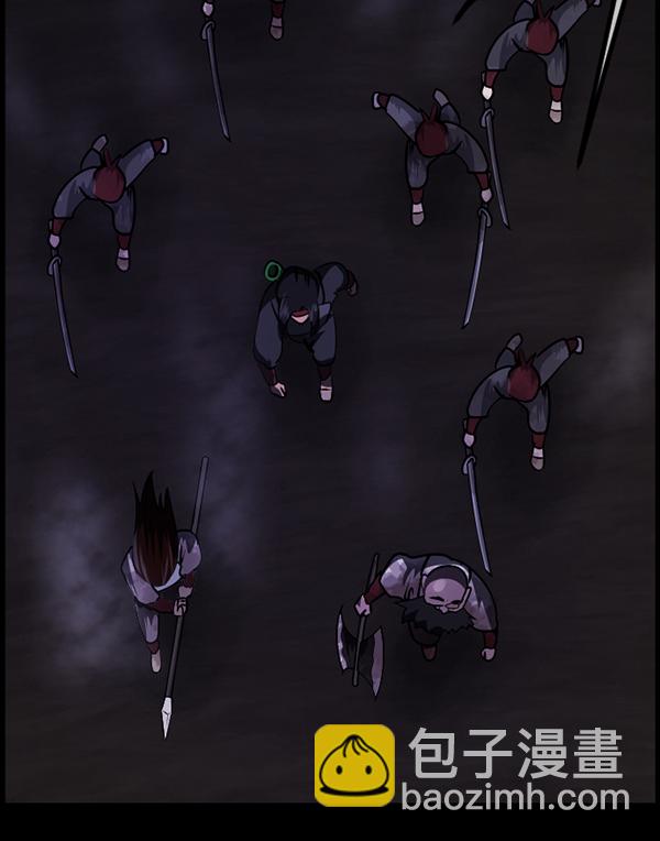 [第249话] 疫鬼（5）112