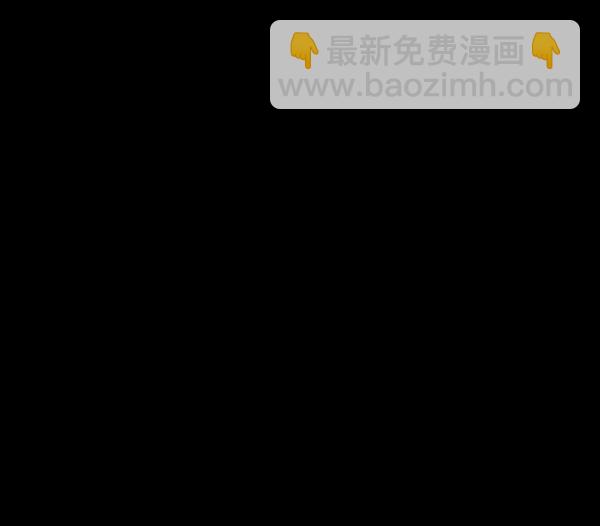 [第249话] 疫鬼（5）15